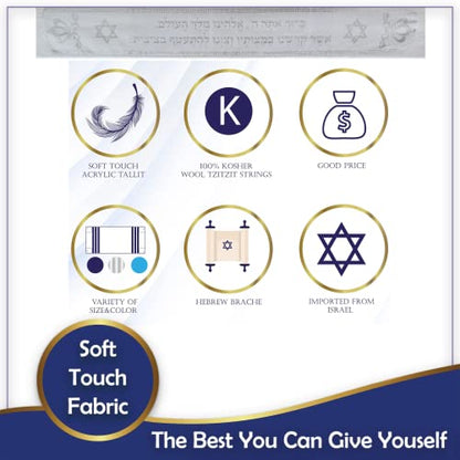 Full Size Tallit Prayer Shawl, Hand-Tied Tzitzit in Israel by a Jewish Craftsman, Blessing On Neckband - color: White & Silver, size: Size 50 - 68 x 48 Inch