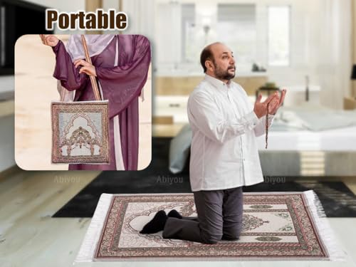 Prayer Mat, Prayer Mat Islamic, Muslim Prayer Rug, Prayer Mat Islam, with Elegant Design Bags, for Ramadan Islamic Muslim Prayer, Great Gift for Family, Lover and Friends