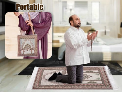 Prayer Mat, Prayer Mat Islamic, Muslim Prayer Rug, Prayer Mat Islam, with Elegant Design Bags, for Ramadan Islamic Muslim Prayer, Great Gift for Family, Lover and Friends