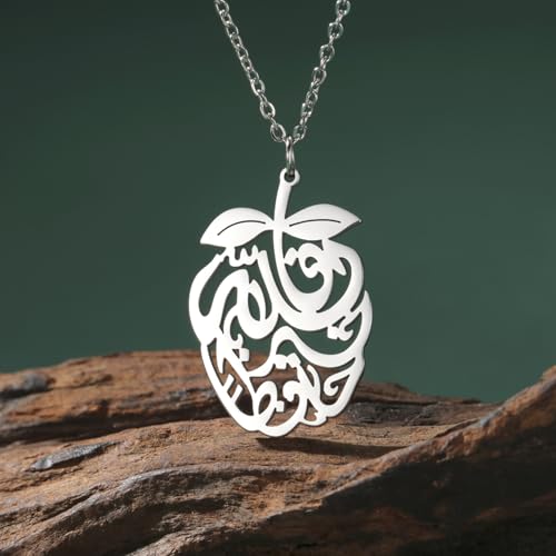 Pomegranate Arabic Calligraphy Necklace Islamic Blessing Love Hope Pendant Persian Muslim Amulet Religious Jewelry Gift for Women - color: silver