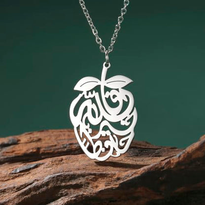 Pomegranate Arabic Calligraphy Necklace Islamic Blessing Love Hope Pendant Persian Muslim Amulet Religious Jewelry Gift for Women - color: silver