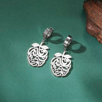 Pomegranate Arabic Calligraphy Earrings Islamic Blessing Love Hope Earrings Persian Muslim Amulet Religious Jewelry Eid Ramadan Gift for Women - color: ailver 2