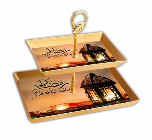 Eid Mubarak Two-Tier Serving Tray Set - Food Serving Platter for Fruits, Dates, Desserts (8”x6” & 11”x7”) - color: Rect