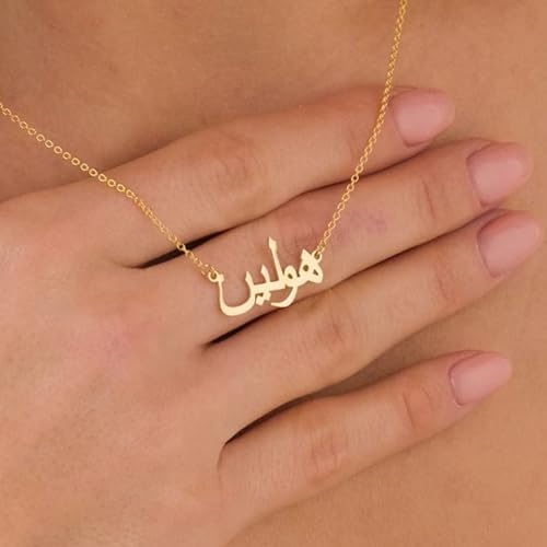 Custom Arabic Name Necklace, Personalized Arabic Calligraphy Name Necklaces | 14K Solid Gold- 925k Sterling Silver or 14K Gold Plated or 14K Solid Gold Options - Handmade Jewelry Gift for Her, Wife, Mom