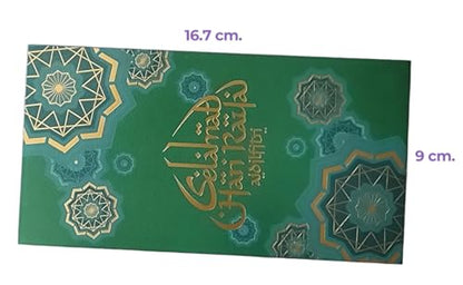 Pack 6 Islam Money Envelopes with 6 Styles AMN-456 Eid Mubarak Arabic Calligraphy Cash Holder for Kids Muslim Eidil Fitr Ramadan Gift (Color Set 1) - color: Color Set 1