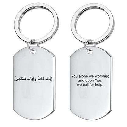 Stainless Steel Islamic Allah Quran Keychain Inspirational Muslim Arabic Verse Amulet Keyring Islam Prayer Gifts - style: You Alone We Worship; and Upon You, We Call for Help.