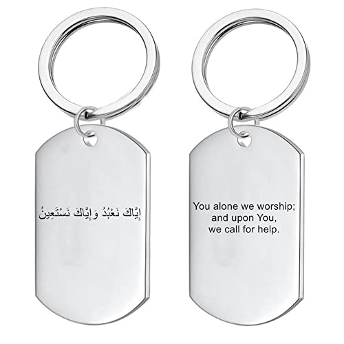 Stainless Steel Islamic Allah Quran Keychain Inspirational Muslim Arabic Verse Amulet Keyring Islam Prayer Gifts - style: You Alone We Worship; and Upon You, We Call for Help.