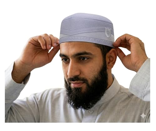 Al-Ameen Muslim Gift Muslim Kufi Hat for Men AMN-004 Islam Cap Unique Design Beanie Round Topi Headwear Ramadan Eid Gift - color: White, size: Small