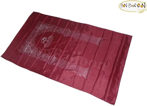 (14 Pcs) Mini Pocket Portable Travel Prayer Praying Rug Mat Namaz Carpet Islamic Muslim Musallah Foldable Arab Salah Sajadah Sajjadah Gift Ramadan Eid (Random Assortment)