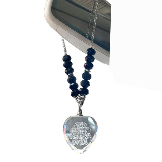Islam black beads crystal quran Vanyakad car pendant muslim car hanging Ramadan gift