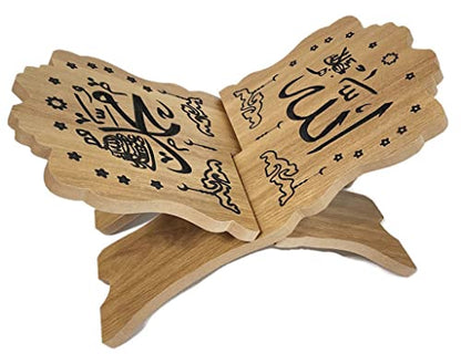 Foldable Rehal Al-Quran Book Stand AMN-348 Allah Muhammad Arabic Calligraphy Muslim Magazine Cookbook Rihal Display Holder Rack Eid Ramadan Islam Religion Gift (Beige) - color: Beige