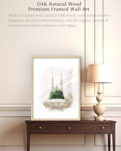iHery 12x16in Natural OAK Wood Framed Al-Masjid an-Nabawi Wall Art - color: OAK Framed Masjid