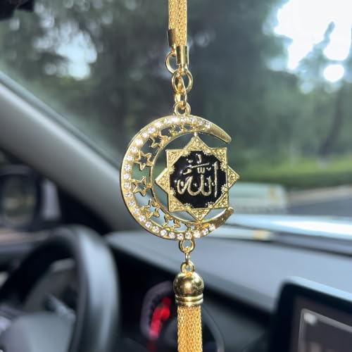 Gold Islamic Car Hanging Ornament – Moon Star Pendant for Muslims Eid Gift