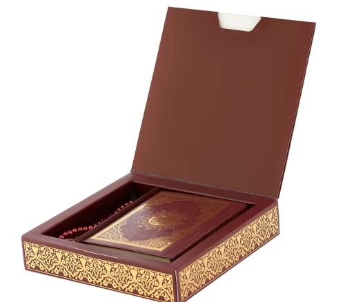 Prien Muslim Gifts for Eid, Gilt Covered Gift Box, Silvered Quran Gifts for Ramadan Mosque, Pearl Prayer Beads, Islamic Presents Women, Portable Boxes, Mawlid Gift Set for Birthday, Wedding, Umrah - color: Burgundy