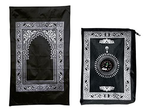 1 Piece Prayer Mat, Musilm Prayer Mat, Polyester Prayer Rug, Portable Travel Prayer Mat, Travel Prayer Rug with Compass, for Muslim Prayer, Ramadan (Black, 60CMx100CM)