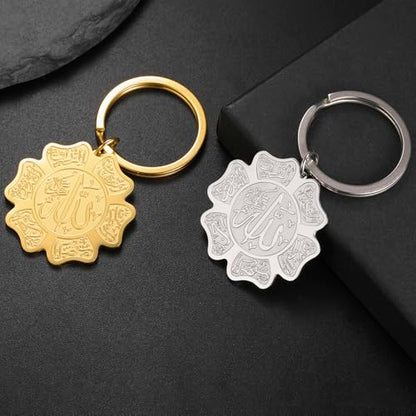 Islamic Ayatul Kursi Keychain Muslim Allah Pendant Arabic Calligraphy Allah Amulet Religious Jewelry Eid Ramadan Gift - color: Ayatul Kursi Allah Keychain Gold