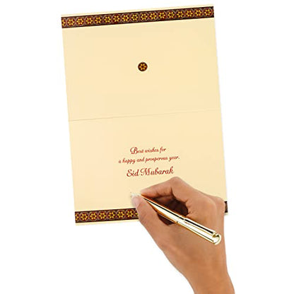 Hallmark Pack of Eid al-Fitr or Eid Al-Adha Cards, Best Wishes (6 Cards with Envelopes) - color: Best Wishes, size: 5 inches x 7.2 inches