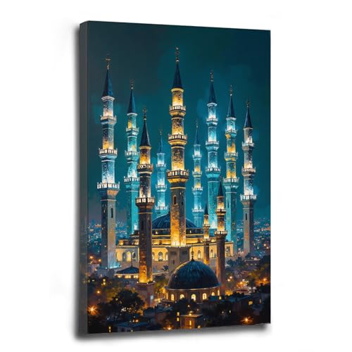 Ayatul Kursi Wall Decor - Inspiring Islamic Home Decor with Quranic Verses - Elegant Allah Wall Art for Living Room - Twelve minarets from different periods Muslim Artwork and Decorations - color: AV, size: 8x12in Framed