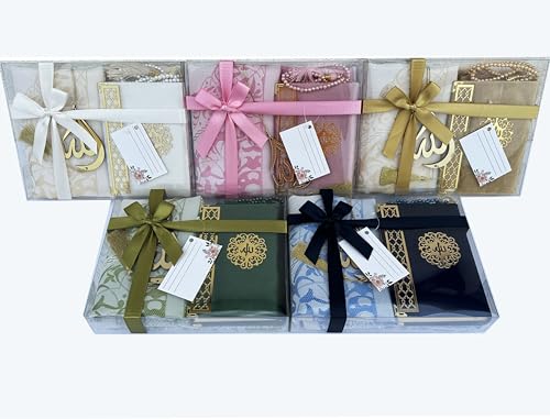 SAIKA Prayer Rug Set with Thanks Card, Full Arabic Quran Prayer Rug, Beads and Car Hanger Set,Ramadan Eid Wedding Birthday Graduation Mother's Day (Pink)