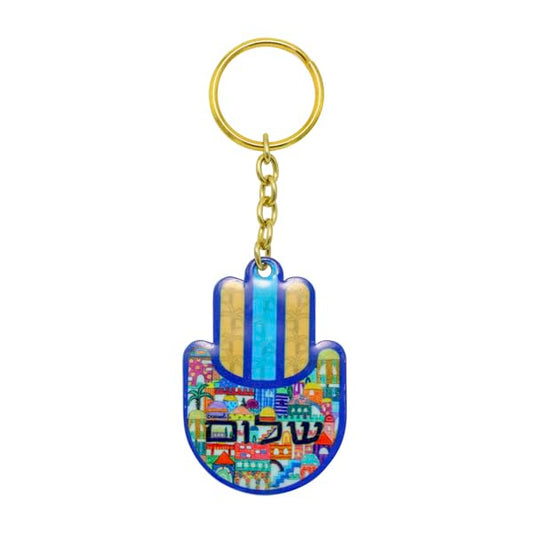 EMANUEL Yair Hamsa Hand Keychain Charm 1.7 Inch | Metal Lucky Charm Hand Blessing Jewish Judaica Gift Hand of Fatima Evil Eye - color: Jerusalem Shj-10