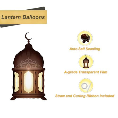 5pcs Brown Aluminum Foil Lantern Balloons for Ramadan Eid Mubarak Party Decorations