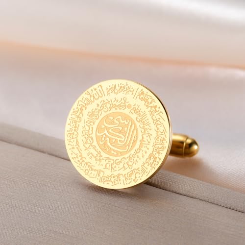 Dreamtimes Islamic Ayatul Kursi Cufflinks for Men Muslim Quran Allah Cuff links Allah Jewelry Ayatul Kursi Arabic Calligraphy Cufflinks for Men Islam Eid Ramadan Gifts - style: Style 1-G