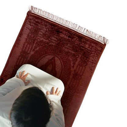 Empire Home Islamic Prayer Rug Oversized Soft Thick Plush Musalla Mat - for Men Women Childred - سجادة صلاة (Rust) - color: Rust