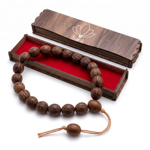 Saul. Naturally Scented Andiz Worry Beads in Wooden Gift Box, Handcrafted 17-Bead Pocket Tasbih for Men, Stress Relief EDC Misbaha - color: Raw Walnut