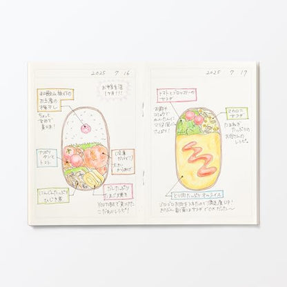 Muji 84925306 Notebook, 1 Panel, A6, 32 Sheets - size: A6, style: 1 piece