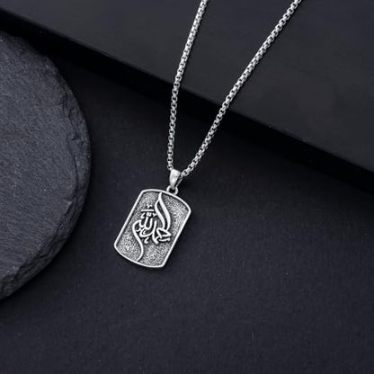 Allah Necklace 925 Sterling Silver Islamic Muslim Necklace Arabic Calligraphy Allah Dog Tag Pendant Islamic Jewelry gifts for Men Women - style: Allah-Alhamdulillah-Custom