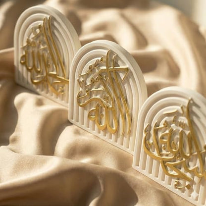 Set of 3 Islamic Table Decor – Gold Edition Arabic Calligraphy for Home or Office – Unique Islamic Art Piece, Perfect for Eid, Ramadan, or Daily Inspiration – White Stone Powder Statue - style: Gold Set of 3