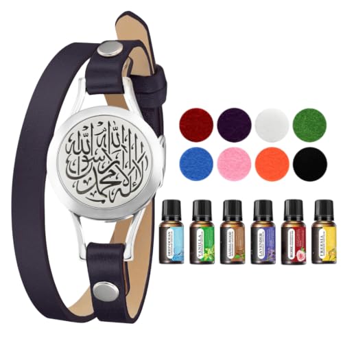 SHAHADA & Allah Bracelet AromatherapyOil Arabic Jewelry for Women–Perfect Ramadan & Islamic Gifts with Allah Pendant - color: SHAHADASilver