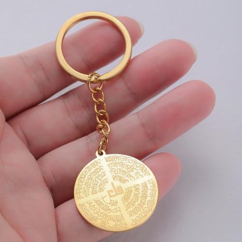 Dreamtimes Islamic Ayatul Kursi Keychain for Women Men Muslim Quran Allah Jewelry Ayatul Kursi Arabic Calligraphy Keychain - color: Gold