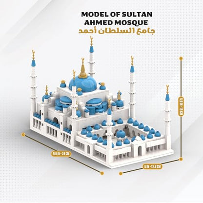 TheBlue Mosque Islamic Plastic Bricks Small Particle Educational Toy, Muslim Building Blocks, Fun DIY Combination Set, Ideal for Kids and Adults, Perfect for Birthdays and Holidays Eid al Fitr Gift