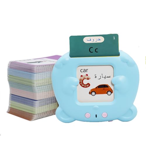 MAYAPHILOS Arabic and English Speaking Flash Cards with 510 Sight Words, Learn Arabic for Kids, Audible Pocket Speech Early Educational Toys for Toddlers 2 3 4 5 6 Years Old - size: 510 Words Arabic and English