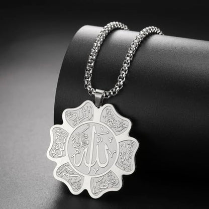 UNIFT Islamic Allah Necklace for Women Men Stainless Steel Muslim Allah Arabic Petal Shape Pendant Necklace Islam Religious Jewelry Eid Ramadan Gifts - color: silver