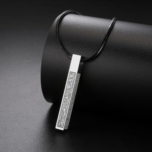 VASSAGO Islamic Ayatul Kursi Necklace for Women Men Stainless Steel/Leather Chain Muslim Allah Arabic 3D Bar Pendant Islam Eid Ramadan Gift Jewelry - color: Islamic Leather Necklace