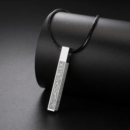VASSAGO Islamic Ayatul Kursi Necklace for Women Men Stainless Steel/Leather Chain Muslim Allah Arabic 3D Bar Pendant Islam Eid Ramadan Gift Jewelry - color: Islamic Leather Necklace