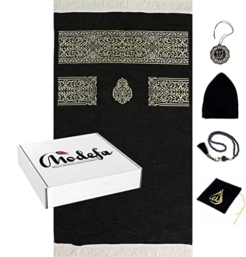 Modefa Turkish Luxury Meccan Woven Chenille Prayer Rug Janamaz Sajadah Black (Gift Box Set) - color: Gift Box Set