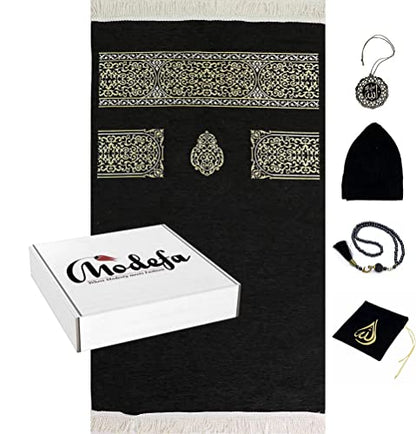 Modefa Turkish Luxury Meccan Woven Chenille Prayer Rug Janamaz Sajadah Black (Gift Box Set) - color: Gift Box Set
