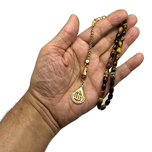 Design -Tiger Eye Stone Series Worry Beads - Prayer Beads (8 mm-33 Beads) Tesbih-Tasbih-Tasbeeh-Misbaha-Masbaha-Subha-Sebha-Sibha-Rosary (-Oval Cut Gold Model 6x9 mm-) - color: -Oval Cut Gold Model 6x9 mm-