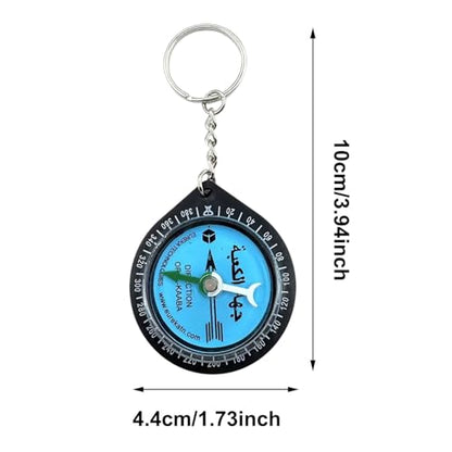 Prayer Compass - Portable Qibla Finder | Allah Direction Keychain, Travel Gear, Religious Navigation Tool, Spiritual Gift for Camping, Mountaineering, Backpacking Hiking