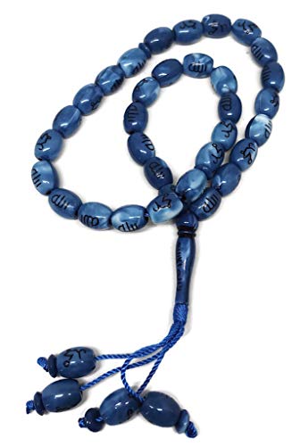 Muslim 10mm. Tasbih 33 Beads AMN-239 Islam Prayer Rosary with Allah Muhammad Arabic Names Engraved on Islamic Religious Eid Ramadan Gift (Blue_Oval) - color: Blue_Oval