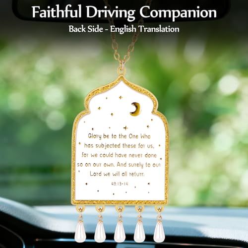 Islamic Car Hanging Accessories - Dua Al-Safar Car Decor Charm with Arabic & English Quran Verse, Gold-Plated Double-Sided Ornament with Pearls, Muslim Rearview Mirror Pendant, Spiritual Islamic Gifts