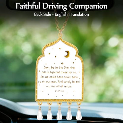 Islamic Car Hanging Accessories - Dua Al-Safar Car Decor Charm with Arabic & English Quran Verse, Gold-Plated Double-Sided Ornament with Pearls, Muslim Rearview Mirror Pendant, Spiritual Islamic Gifts