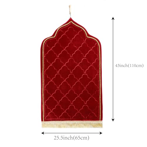 Muslim Prayer Mat, Soft Velvet Janamaz Sajada Carpet for Kids Men Women, Portable Prayer Rug with Tassel - Thick Islamic Prayer Mat Ramadan Eid Gift, Burgundy - color: Burgundy
