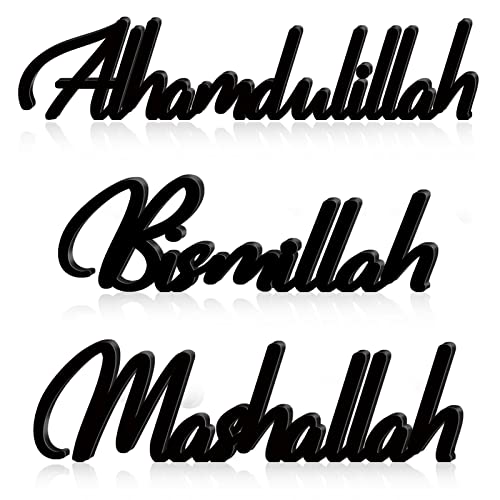 Yookeer 3 Pieces Wood Islamic Decor Bismillah Alhamdulillah Mashallah Home Decorations for Ramadan Gifts Wooden Letter Ramadan Table Decor Eid Mubarak Tabletop Wooden Sign for Desk Shelf Living Room