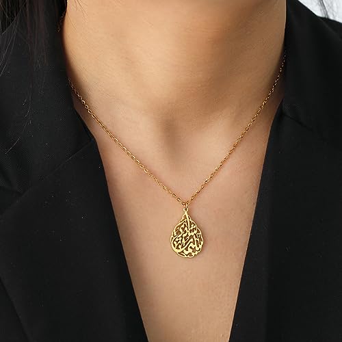 VASSAGO Islam Muslim Necklace for Women Stainless Steel Teardrop Pendant Arabic Calligraphy Script Allah Necklace Islam Eid Ramadan Gift Religious Jewelry - color: gold ayatul kursi necklace