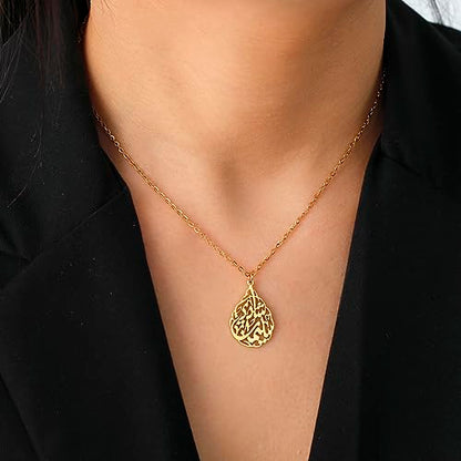 VASSAGO Islam Muslim Necklace for Women Stainless Steel Teardrop Pendant Arabic Calligraphy Script Allah Necklace Islam Eid Ramadan Gift Religious Jewelry - color: gold ayatul kursi necklace