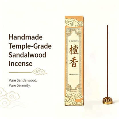 Sandalwood Stick - Handmade Chinese Incense with Brass Incense Holder - Sandalwood Core Free Stick for Meditation and Yoga, Elegant Gift Set (90 pcs) - size: Sandalwood